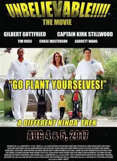 Невероятно!!!!! (2018) - Постер 1