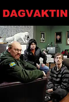 Дневная смена (2008) - Постер 1