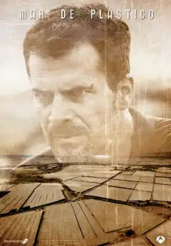 Пластиковое море (2015) - Постер 1