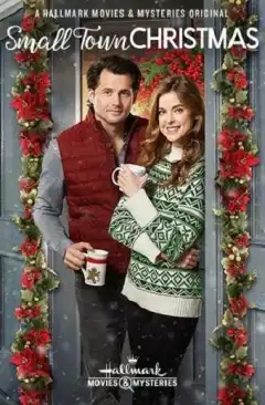 Рождество в маленьком городе (2018) - Постер 1