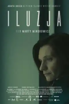 Иллюзия (2022) - Постер 1