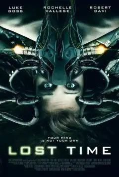 Потерянное время (2014) - Постер 1