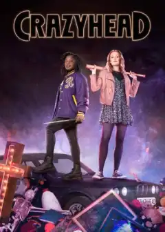 Безбашенные (2016) - Постер 1