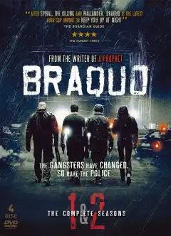 Налет (2009) - Постер 1