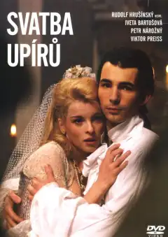 Свадьба упырей (1993) - Постер 1