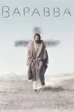 Варавва (2018) - Постер 1