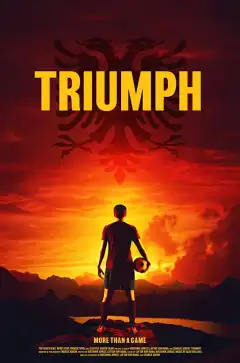 Триумф (2018) - Постер 1