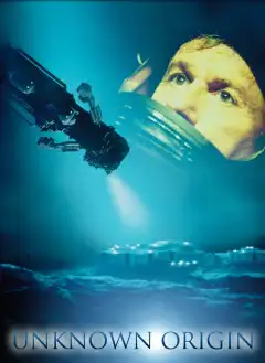 Чужой внутри (1995) - Постер 1