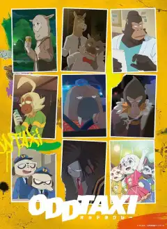 Случайное такси (2021) - Постер 1