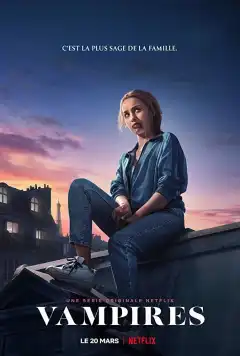 Вампиры (2020) - Постер 1
