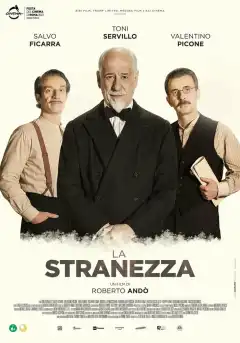 Странность (2022) - Постер 1