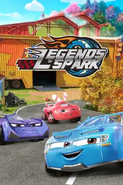 Легенды Спарка (2021) - Постер 1