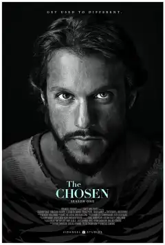 Избранные (2017) - Постер 1