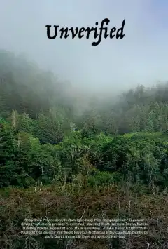 Недоказанные факты (2022) - Постер 1