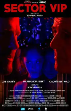 ВИП-зона (2021) - Постер 1