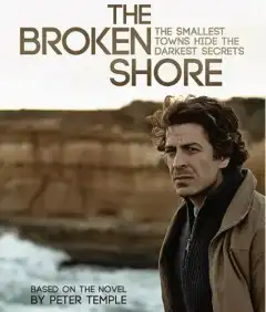 Расколотый берег (2013) - Постер 1