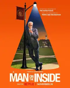 Человек внутри (2024) - Постер 1