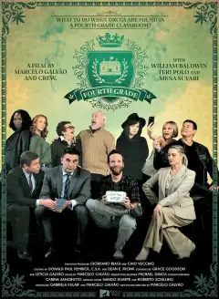 Четвертый класс  (2020) - Постер 1