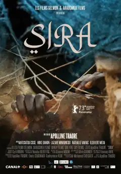 Сира (2023) - Постер 1
