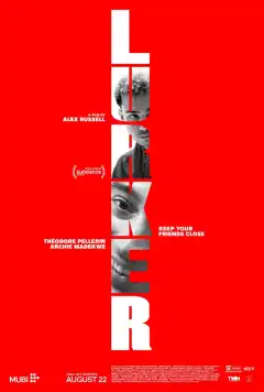 Луркер (2025) - Постер 1