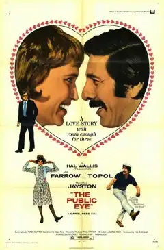 Следуй за мной (1972) - Постер 1