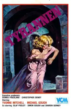 Испытание ужасом (1971) - Постер 1