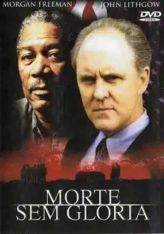 Место отдыха (1986) - Постер 1