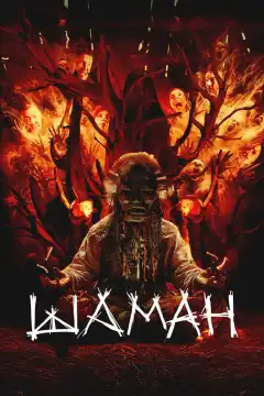 Шаман (2024) - Постер 1