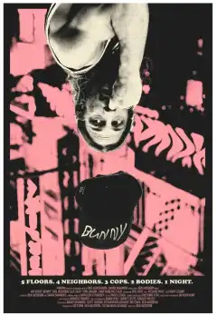 Банни (2025) - Постер 1