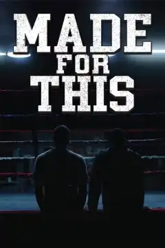Создан для этого (2023) - Постер 1
