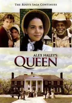 Куин (1993) - Постер 1