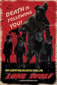 Волк-одиночка  (2020) - Постер 1