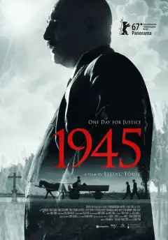 1945 (2017) - Постер 1