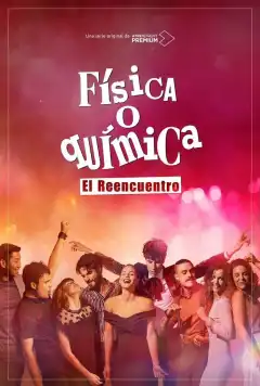 Физика или химия: Воссоединение (2020) - Постер 1