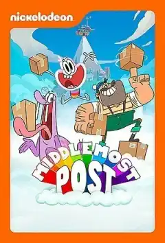 Почта Мидлмост (2021) - Постер 1