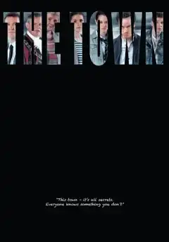 Городок (2012) - Постер 1