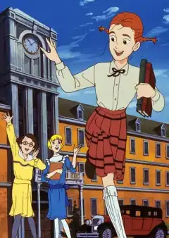 Длинноногий папочка (1990) - Постер 1