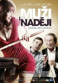 Мужские надежды (2011) - Постер 1