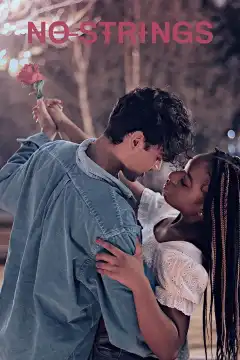 Без обязательств (2021) - Постер 1