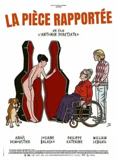 Новый член семьи (2020) - Постер 1