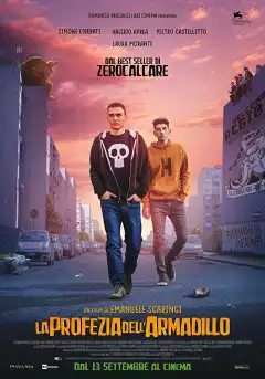 Предсказание броненосца (2018) - Постер 1