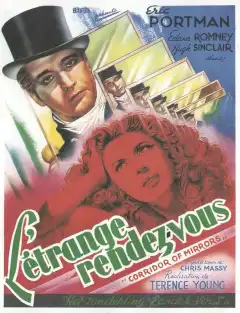 Коридор зеркал (1948) - Постер 1
