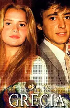 Гресия (1987) - Постер 1