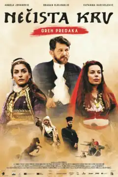 Нечистая кровь: грех предков (2021) - Постер 1