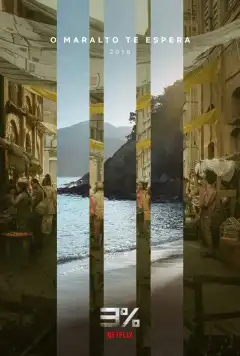 Три процента (2016) - Постер 1