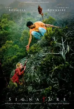 Метка (2011) - Постер 1