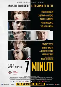 7 минут (2016) - Постер 1