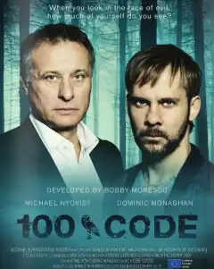 Код 100 (2015) - Постер 1