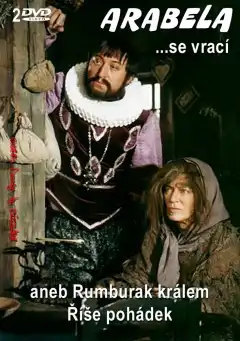 Арабела возвращается, или Румбурак — король страны сказок (1993) - Постер 1