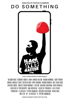 Действуй (2021) - Постер 1